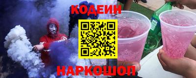 mdpv Бугуруслан