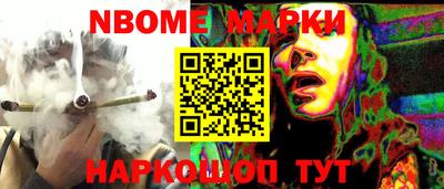 экстази Будённовск
