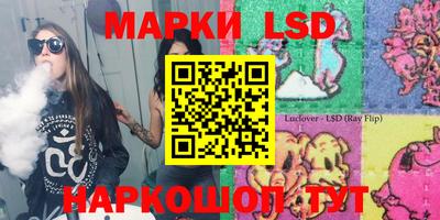 экстази Будённовск