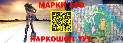 соль курить ск Усть-Илимск