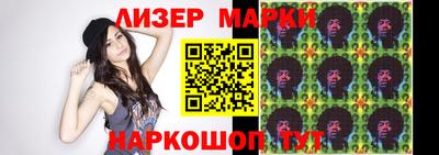 spice Бузулук