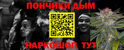 mdpv Бугуруслан