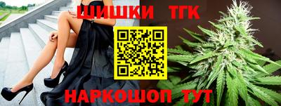 экстази Будённовск