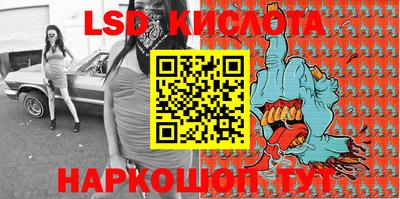 экстази Будённовск