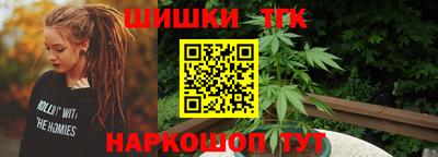 mdpv Бугуруслан