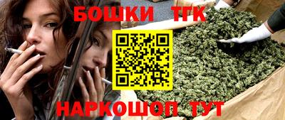 экстази Будённовск