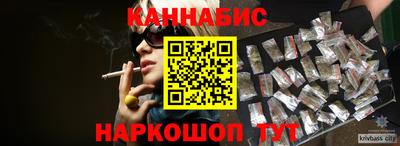 экстази Будённовск