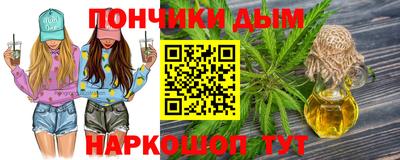 экстази Будённовск