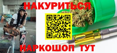 mdpv Бугуруслан