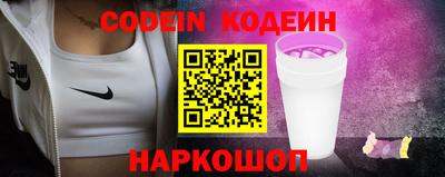 экстази Будённовск