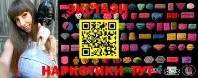 mdpv Бугуруслан