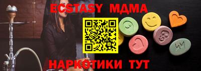 spice Бузулук