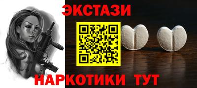 mdpv Бугуруслан