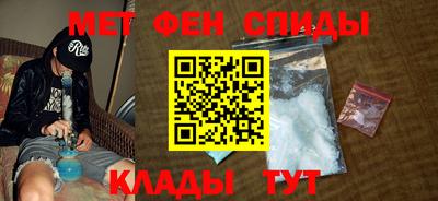 дживик Усть-Джегута