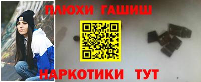 mdpv Бугуруслан