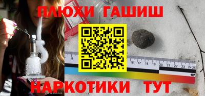 экстази Будённовск