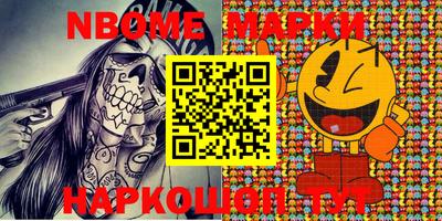 mdpv Бугуруслан