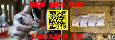 spice Бузулук