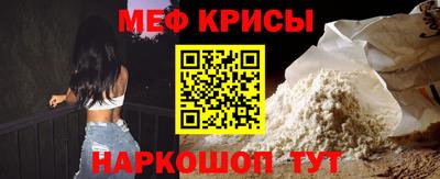 spice Бузулук